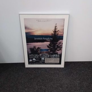 Taulu 2 × 61 × 82 cm